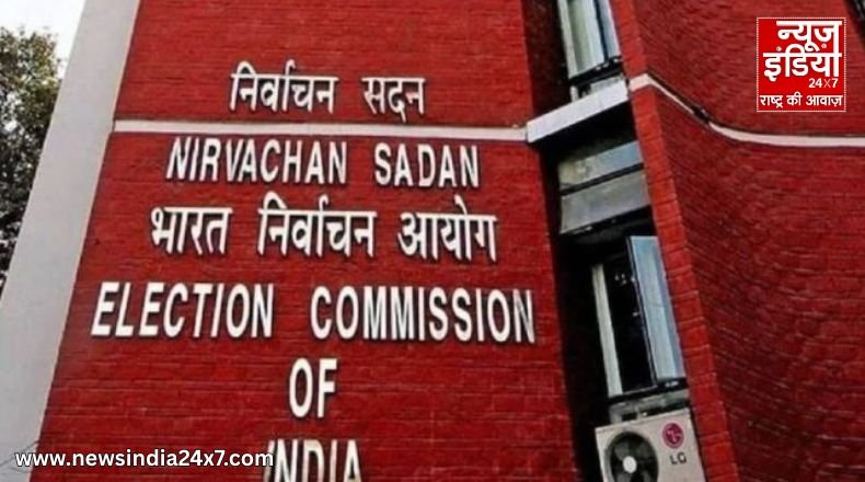 Bihar Election 2025 Bihar Election 2025