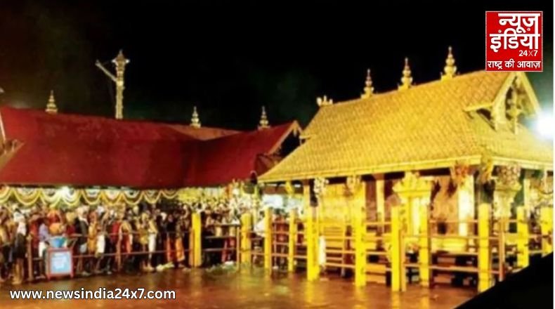 सबरीमाला गोल्ड चोरी मामला :  SIT की बड़ी कार्रवाई, मुख्य आरोपी उन्नीकृष्णन पोट्टी गिरफ्तार