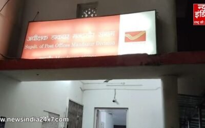 मंदसौर डाकघर में रिश्वत का खुलासा : ओवरसीयर शिवकुमार मीणा 15 हजार रुपये लेते हुए रंगे हाथों पकड़ा गया
