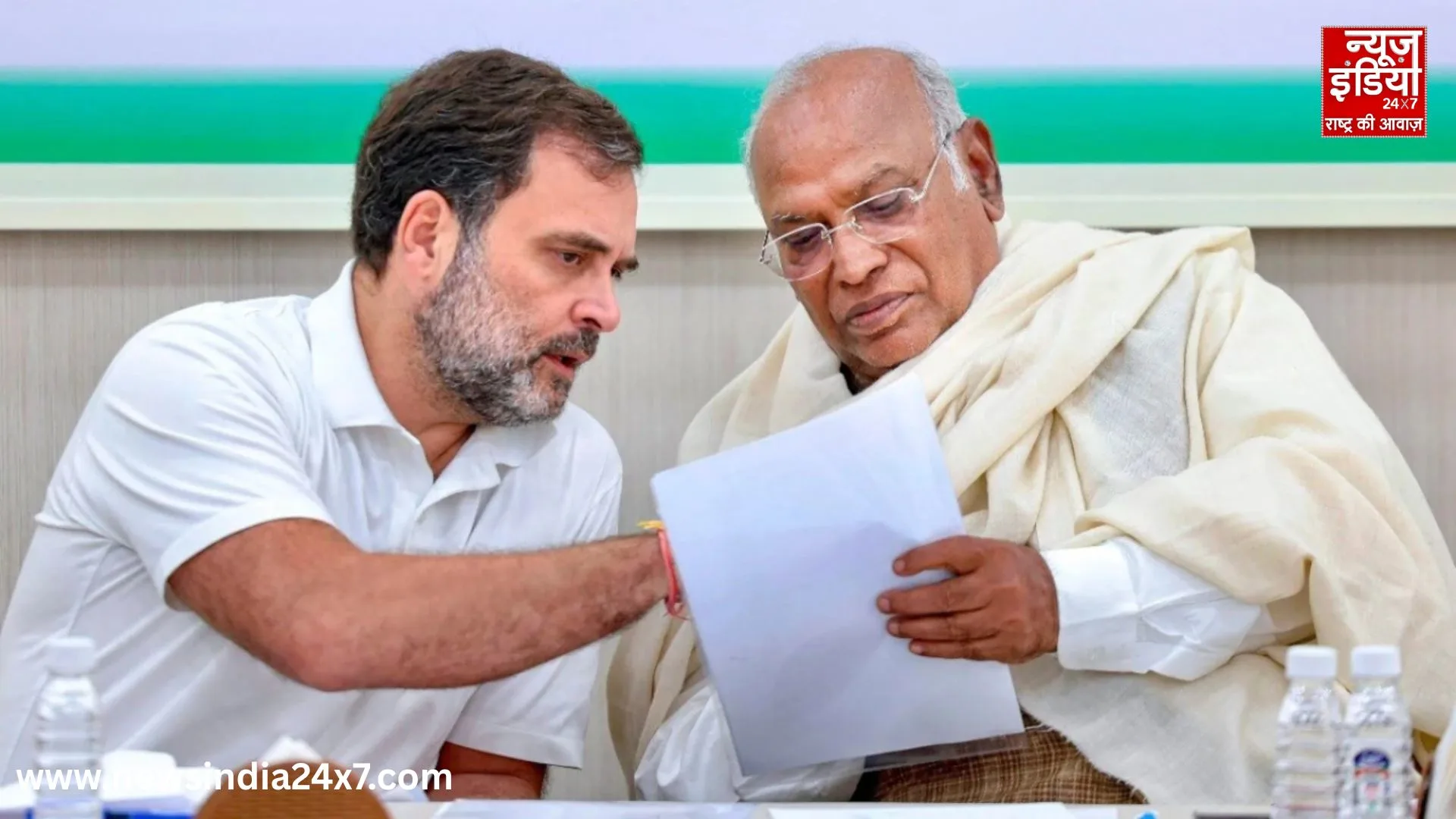 Bihar Election Bihar Election