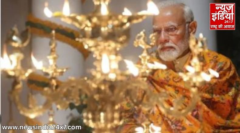 PM Modi