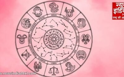 आज का राशिफल : धनु राशि वालों को आज भाग्य का मिलेगा साथ, जानें सभी 12 राशियों का हाल