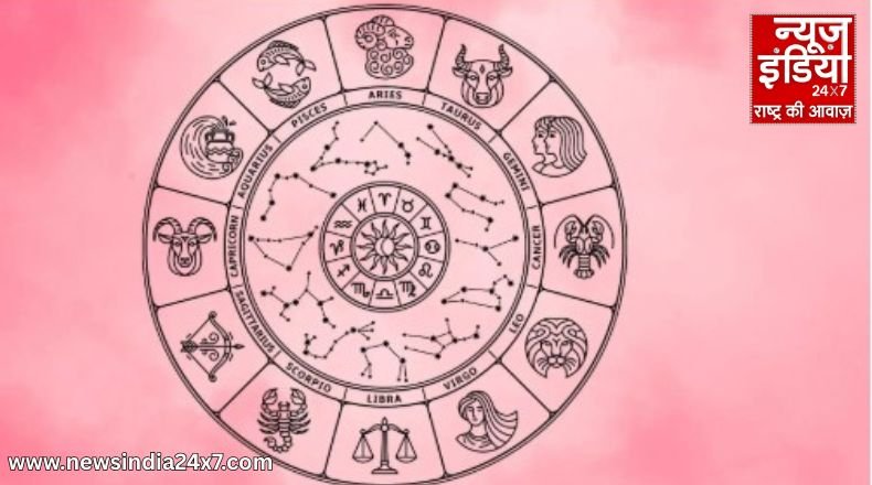 Horoscope Horoscope