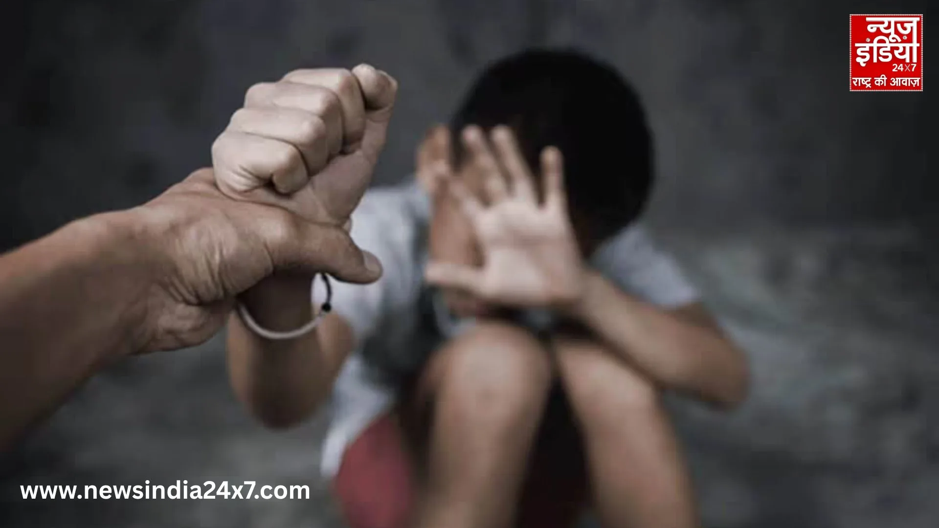 Delhi News Delhi News