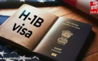 भारतीय प्रोफेशनल्स और स्टूडेंट्स को बड़ी खुशखबरी, अमेरिका ने H-1B वीजा फीस में दी राहत