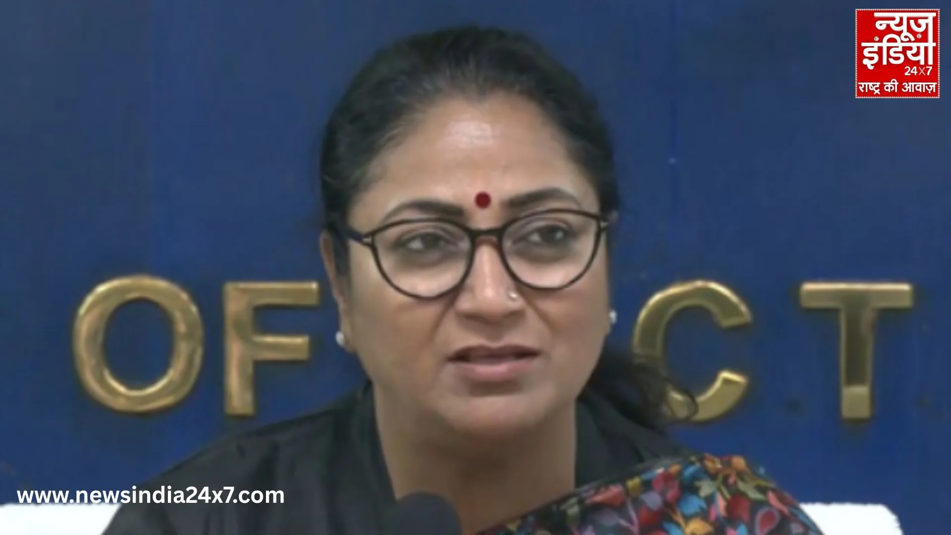 Delhi News Delhi News