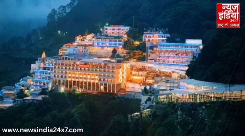 Vaishno Devi Yatra