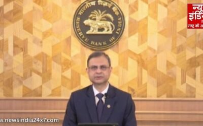 RBI MPC Repo Rate : रेपो रेट को अपरिवर्तित रखा, लेकिन RBI ने बढ़ाया GDP ग्रोथ रेट का अनुमान