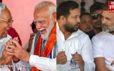 Bihar Election 2025 : NDA ने झोंकी पूरी ताकत, महागठबंधन का प्रचार अब तक गायब