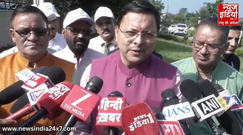 Centenary celebrations of RSS