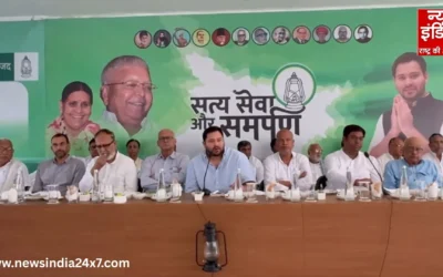 बिहार में महागठबंधन की महाघोषणा! तेजस्वी बने सीएम फेस, सहनी को डिप्टी की कुर्सी, गहलोत बोले- अब सत्ता पलट तय!
