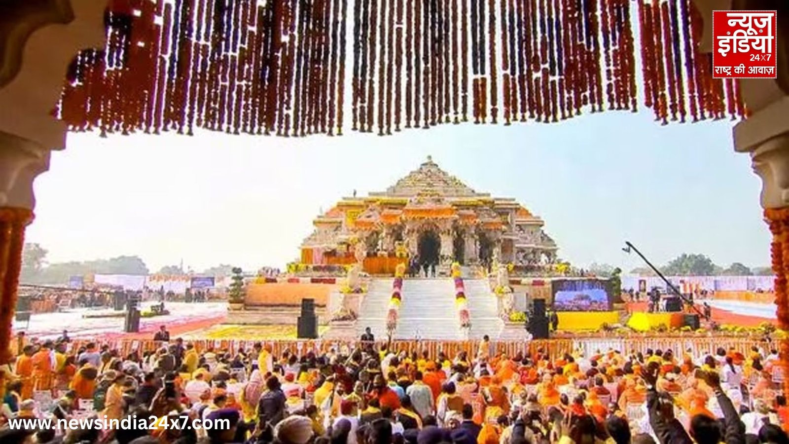 Ayodhya Deepotsav 2025