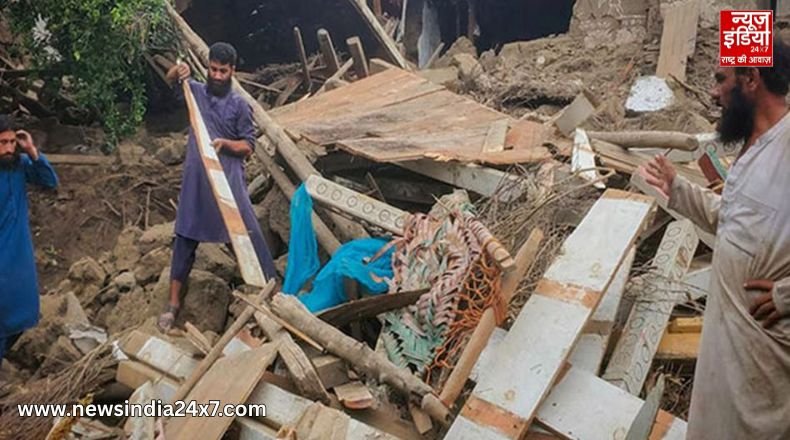 Afghanistan Earthquake : फिर कांपा अफगानिस्तान, धरती ने दोबारा झटका दिया 3.7 की तीव्रता से