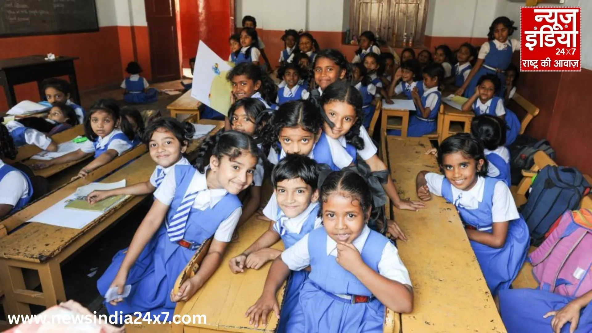 Delhi News Delhi News