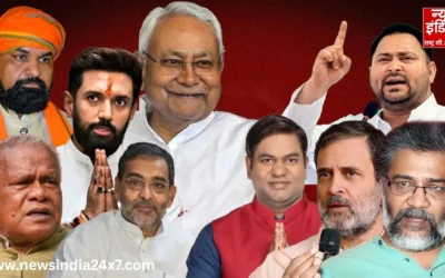 बिहार विधानसभा चुनाव में मुस्लिम उम्मीदवारों पर सभी दलों ने खींची लगाम, किसने दिया कितना प्रतिनिधित्व? जानिए पूरी खबर