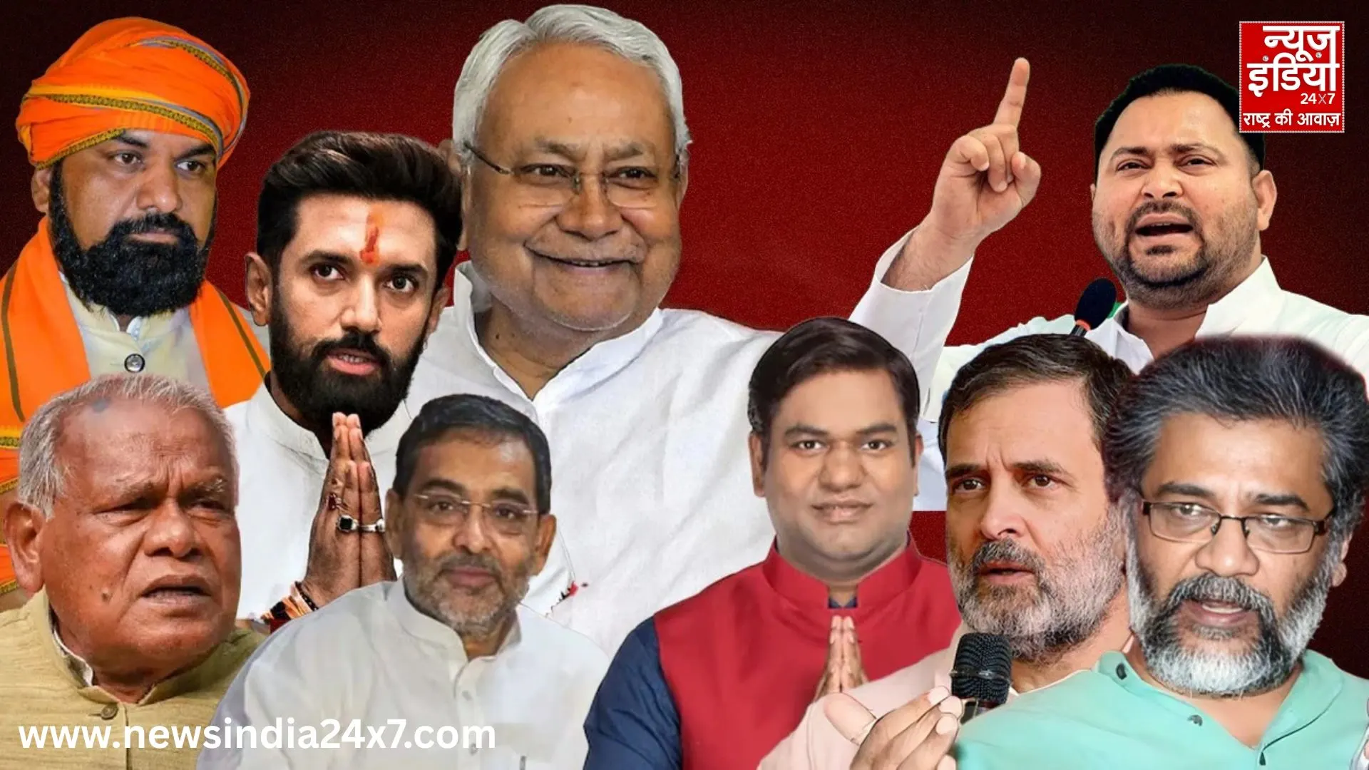 Bihar Election