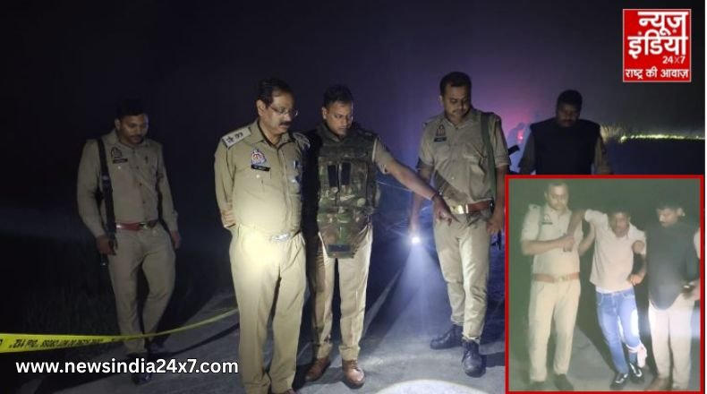 Uttar Pradesh News Uttar Pradesh News