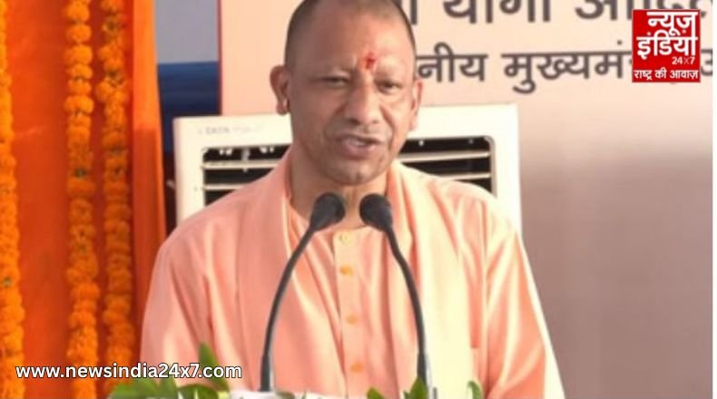 Uttar Pradesh News Uttar Pradesh News