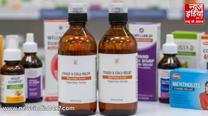 Cough syrup controversy: