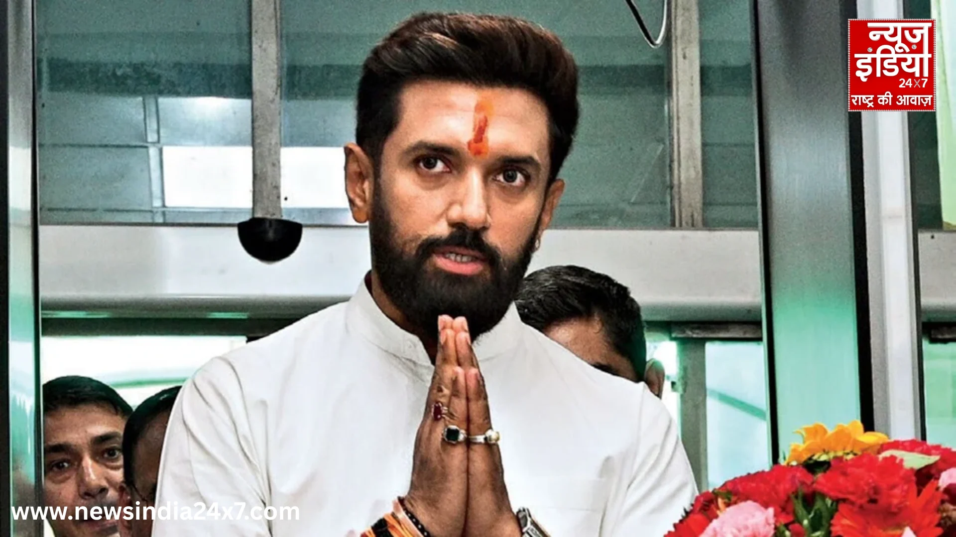 Bihar Election Bihar Election