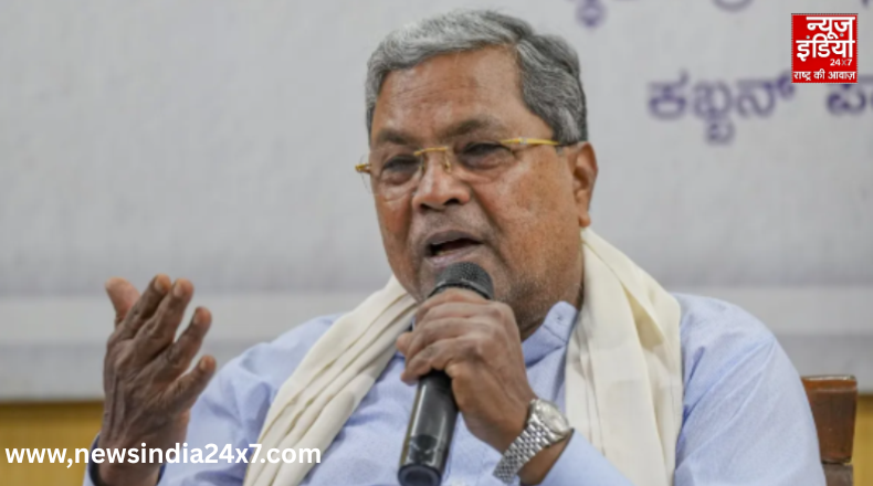 Siddaramaiah Siddaramaiah