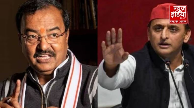 अखिलेश पर भड़के केशव मौर्य.. ‘न अवध में हरा पाए हैं, न मगध में हरा पाएंगे’ बिहार में NDA की होगी जीत..