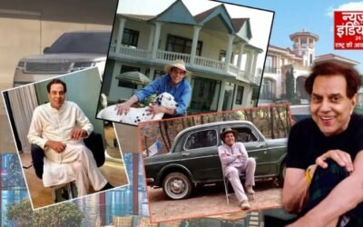 Dharmendra Net Worth:100 एकड़ का फार्महाउस.. 12 एकड़ में रिसोर्ट, अपने पीछे करोड़ों की संपत्ति छोड़ गए धर्मेंद्र !