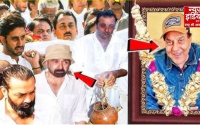 Dharmendra Death: मुंबई के इस श्मशान घाट में होगा धर्मेंद्र का अंतिम संस्कार, पुलिस ने किए सुरक्षा के कड़े इंतज़ाम..