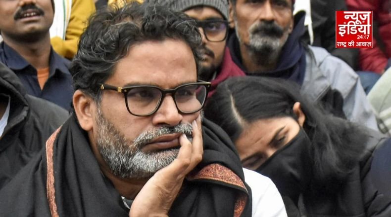 बिहार चुनाव में क्यों डूबी जनसुराज, जानें जनसुराज को लेकर क्या है प्रशांत किशोर का फ्यूचर प्लान!