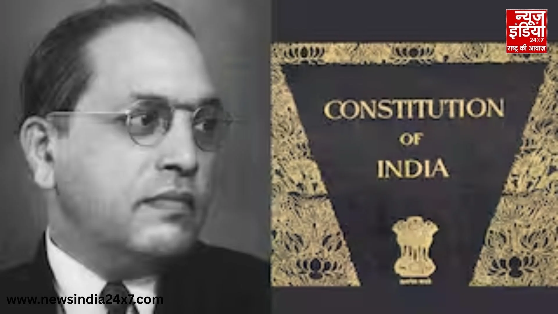 Constitution Day 2025 Constitution Day 2025