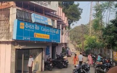 Jharkhand News: बिरसानगर में केनरा बैंक के पास सनसनीखेज लूट, पुलिस ने जांच शुरू की, आरोपियों की तलाश तेज