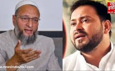 Bihar Chunav: बिहार चुनाव में बयानबाजी तेज, ओवैसी ने तेजस्वी यादव को दिया स्पेलिंग चैलेंज