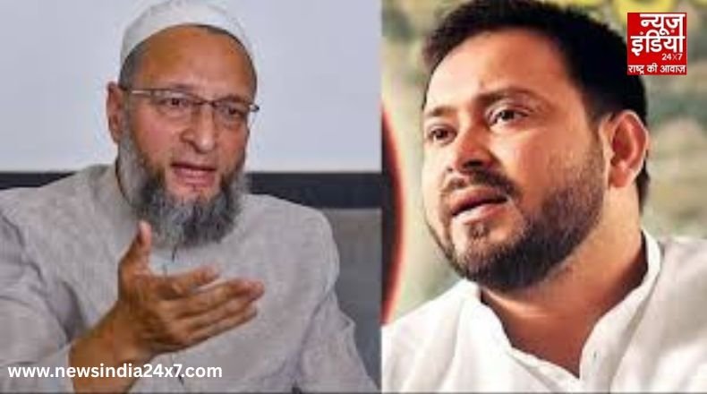 Bihar Chunav: बिहार चुनाव में बयानबाजी तेज, ओवैसी ने तेजस्वी यादव को दिया स्पेलिंग चैलेंज