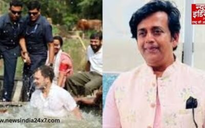 Bihar Elections 2025: “हम मछुआरा समुदाय के साथ हैं” राहुल गांधी का बयान,  BJP बोली ‘वोट नहीं, बस मछलियां पकड़ रहे हैं’