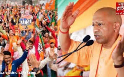 Bihar Election 2025:बिहार में गरजे सीएम योगी, कहा – वो दौर याद है जब बिहार में डर बोलता था, अब विकास बोल रहा है!