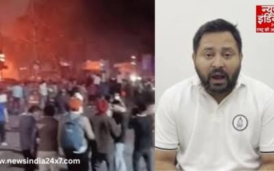 Delhi Blast : दिल्ली में लाल किले पर हुआ बम धमाका, तेजस्वी यादव बोले-राजनीति बाद में है पहले देश की सुरक्षा जरूरी