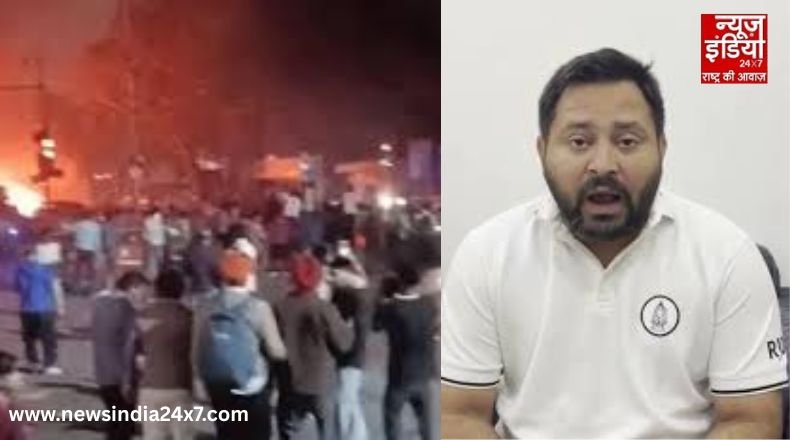 Delhi Blast : दिल्ली में लाल किले पर हुआ बम धमाका,  तेजस्वी यादव बोले-राजनीति बाद में है पहले देश की सुरक्षा जरूरी