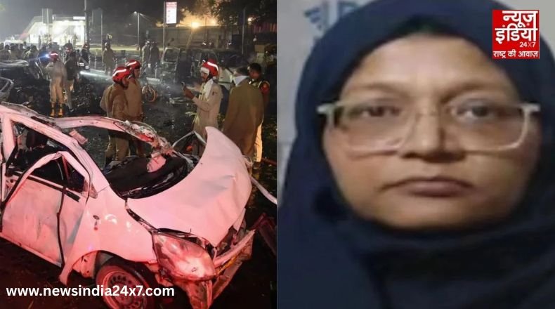 Delhi Blast: लाल किले के पास धमाका और फरीदाबाद मॉड्यूल से जुड़ा बड़ा खुलासा, महिला डॉक्टर निकली आतंकी मास्टरमाइंड