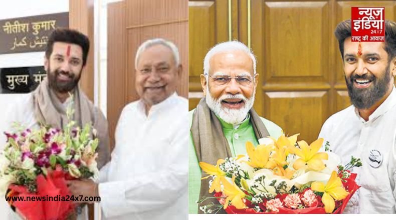 Bihar Election : बिहार में पोस्टर वॉर तेज, चिराग पासवान ने नीतीश के ‘टाइगर अभी जिंदा है’ पोस्टर को बताया सटीक