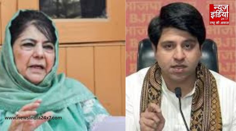 Delhi Blast: दिल्ली धमाके पर मेहबूबा मुफ्ती के बयान से सियासत गर्म, BJP प्रवक्ता शहजाद पूनावाला का तीखा हमला