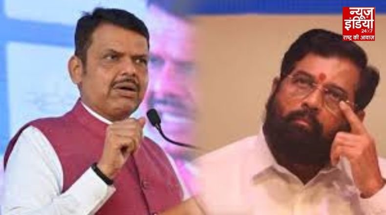 Maharashtra News: महाराष्ट्र में शिंदे सेना और बीजेपी के बीच सियासी टकराव जारी, एकनाथ शिंदे ने किया दूरी का इशारा