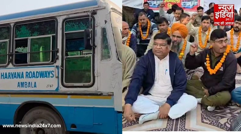 Haryana News: हरियाणा रोडवेज कर्मचारियों की भूख हड़ताल तेज, सरकार को 20 फरवरी तक अल्टीमेटम