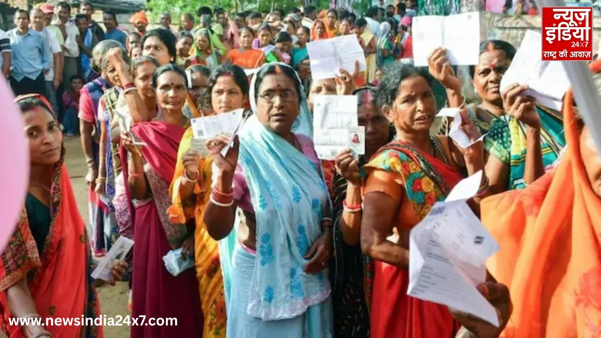 Bihar Election Phase 2 Voting