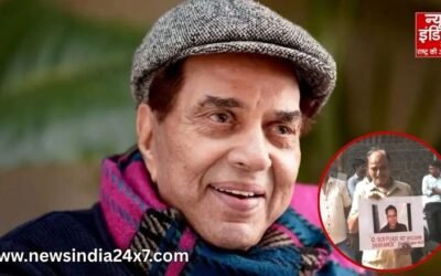 धर्मेंद्र अस्पताल से लौटे घर, फैंस कर रहे उनकी सेहत के लिए प्रार्थना, तस्वीर लिए रोते आए नजर..