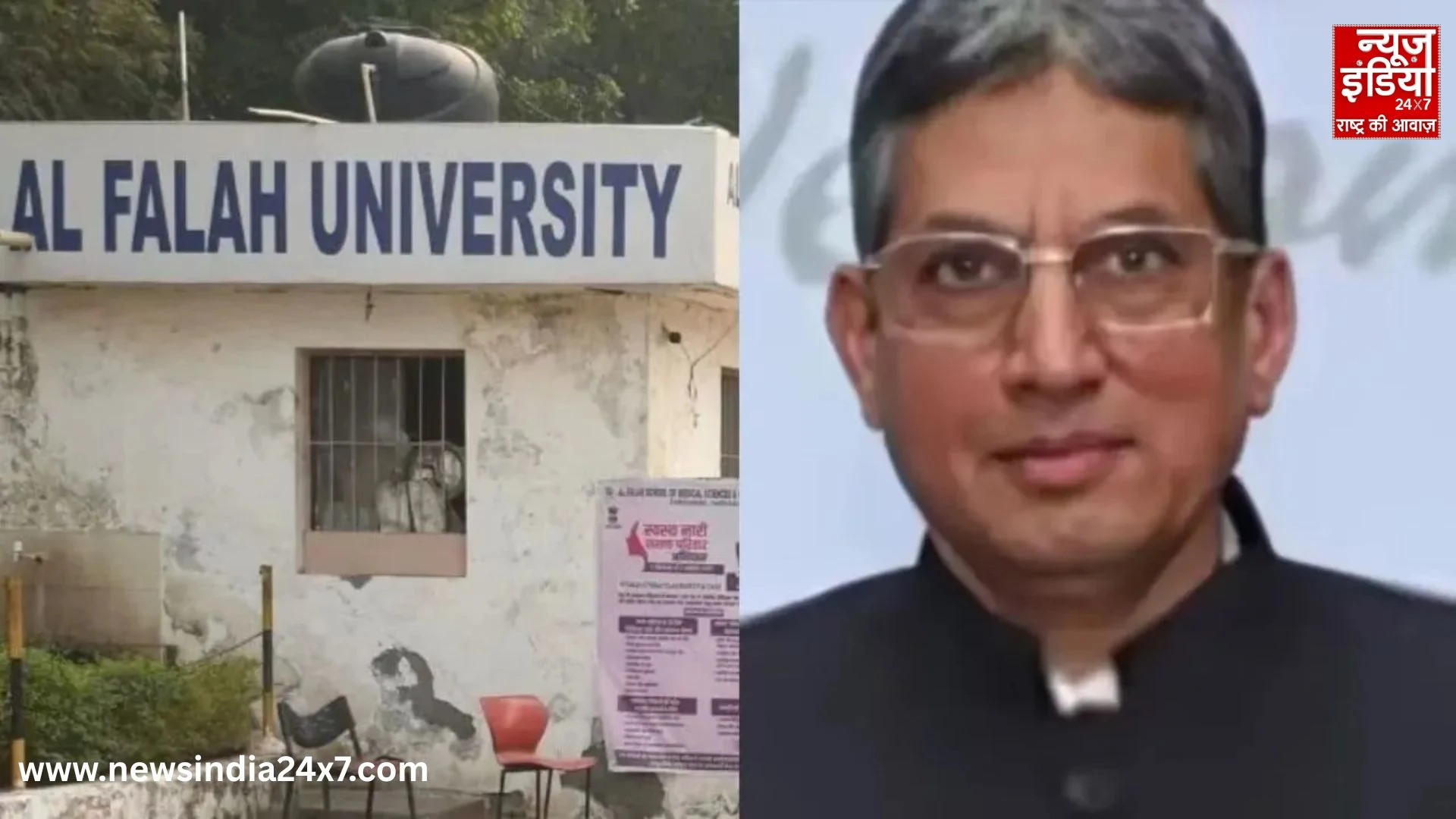 Haryana News Haryana News