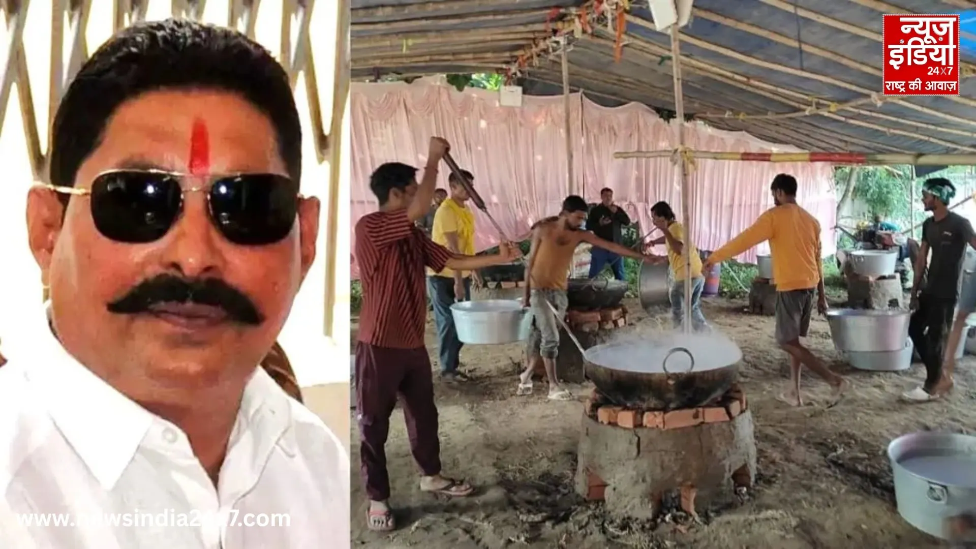 Bihar Election Bihar Election