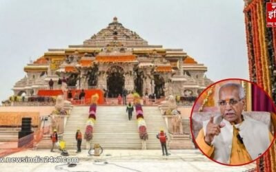 राम मंदिर पर फहराए जाने वाले केसरिया ध्वज में छुपा है गहरा अर्थ- जानें सूर्य और OM क्यों खास ?