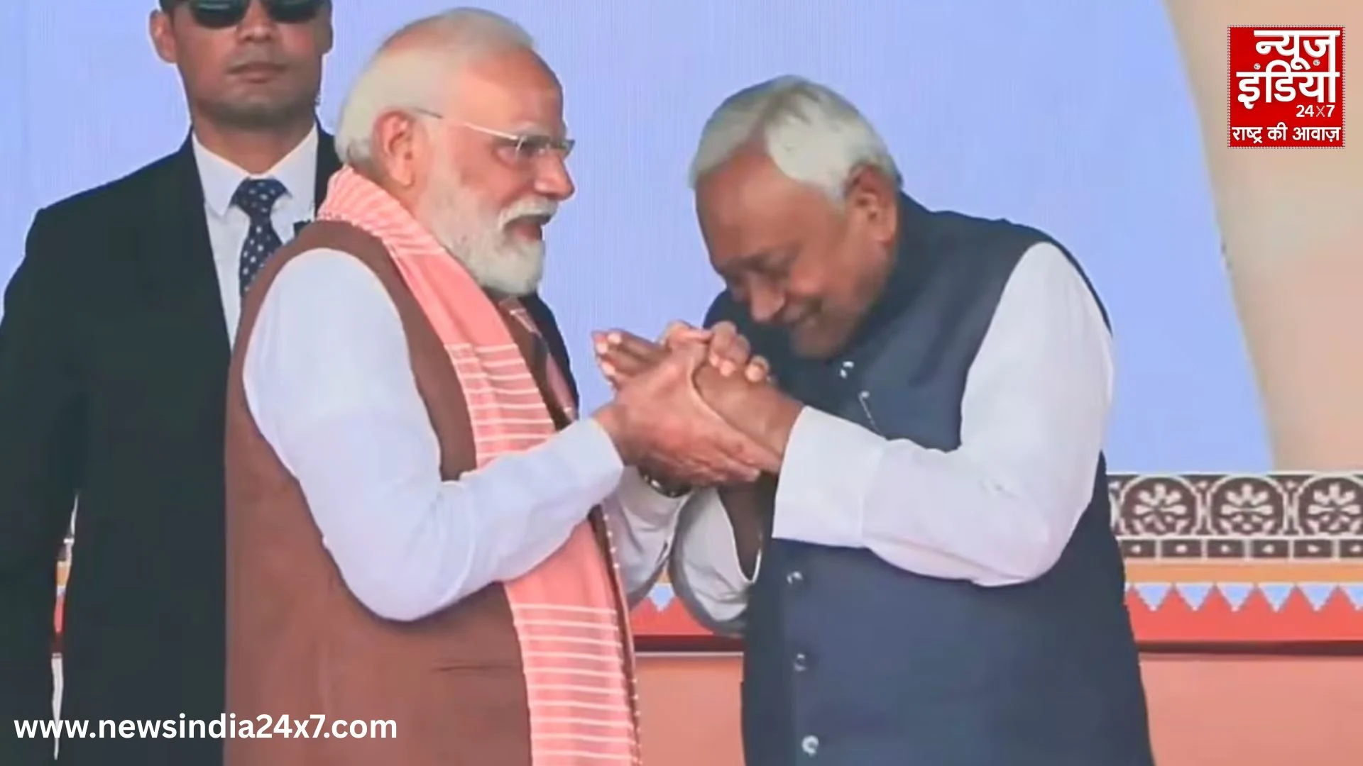 Bihar New CM Oath