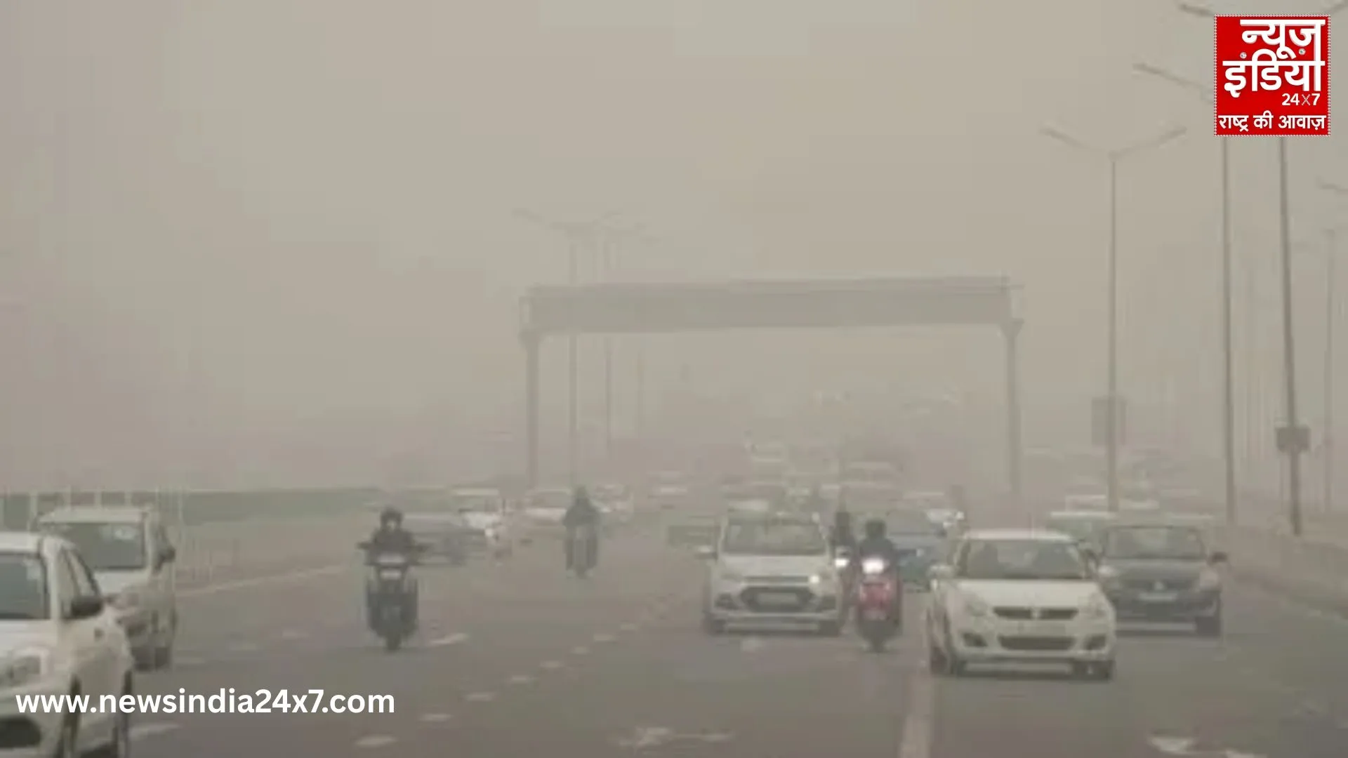 Delhi Air Pollution Delhi Air Pollution