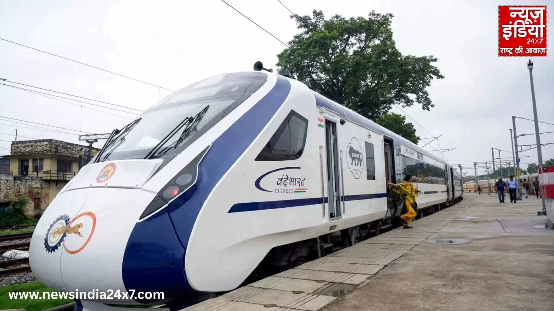 Vande Bharat Express